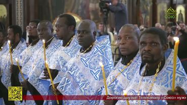 Предстоятель Русской Церкви возглавил всенощное бдение в Храме Христа Спасителя