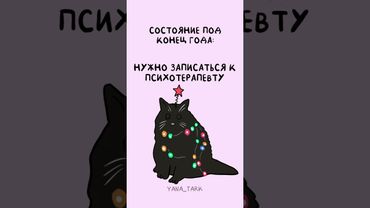 Испытывается сейчас что-то подобное?