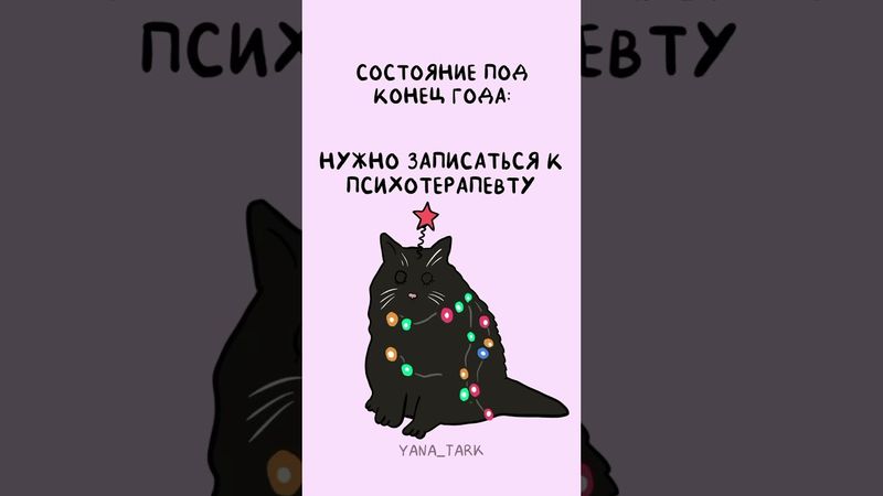 Испытывается сейчас что-то подобное?