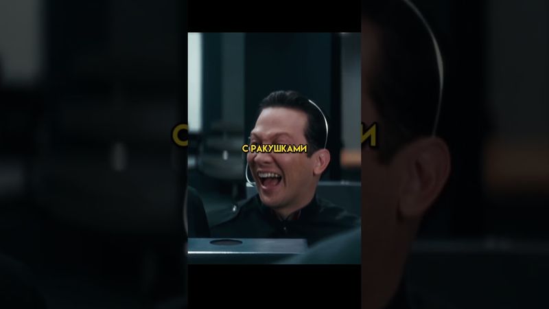 Ракушки вместо туалетной бумаги 👀/ "Разрушитель"(1993) #фильм #боевик #кино