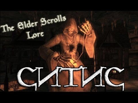 Ситис, Отец Ужаса | TES Лор [AshKing]