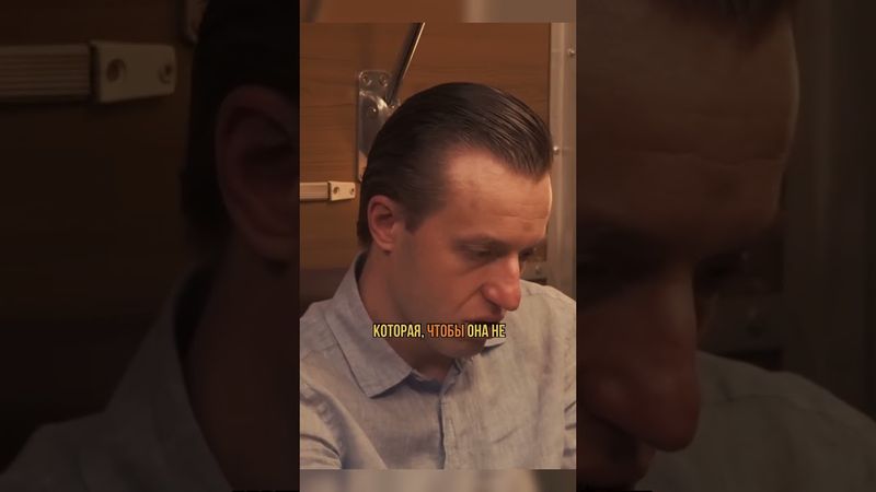 Почему вейп смертельно опасен? | Вселенная Плюс #наука #биология #сурдин #семихатов