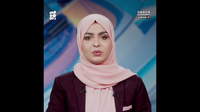 الأسطول الأوروبي يعلن تأمين عبور 830 سفينة بالبحر الأحمر