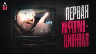 Как чеченские войны уничтожили свободу слова в России