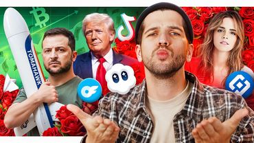 Ракеты Трампа для Украины // У России не покупают нефть // Платный ОМС