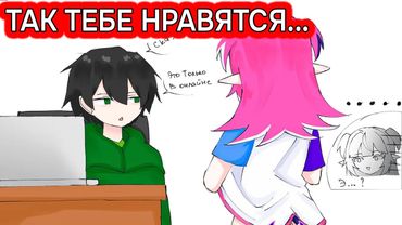 RUS | Vedal повержен:обвинения подтвердились | Vedal Can't Beat The Allegations Anymore (ft. Camila)