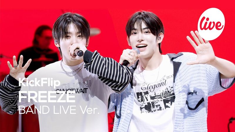 [4K] KickFlip(킥플립) “FREEZE” Band LIVE 얼음!🥶 킥플립 밴드라이브 보고 가😝 [it’s KPOP LIVE 잇츠라이브]
