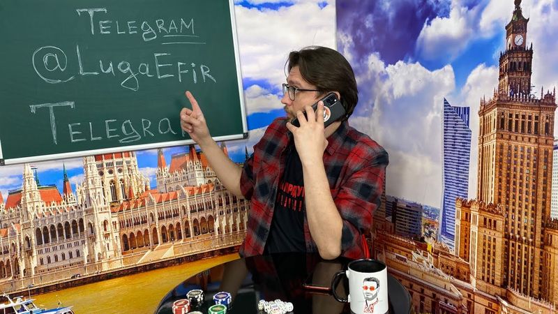 Звони Луганскому в прямой эфир