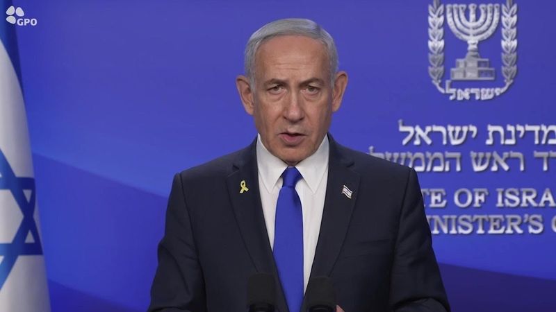 Netanyahu says Israel targeted 'heart of Iran's nuclear enrichment programme' | AFP
