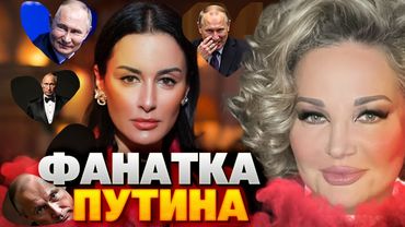 Канделаки работает на Кремль! Максакова раскрыла всё! Что скрывала "самая умная" пропагандистка