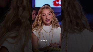 Жалела ли ANNA ASTI о том, что она популярная личность?