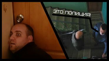 К МАЛЫШУ ПРИЕХАЛ КОРД!