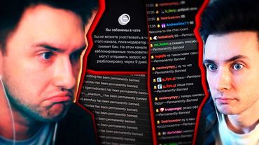 ХЕСУС ПОПЫТАЛСЯ ВЕРНУТЬ ЮЗЕ ПРАЙМ, НО ПОЛУЧИЛ ПЕРМАЧ