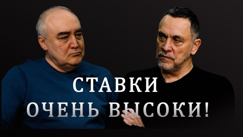 Максим Шевченко о чем договорились в Берлине Украина, ЕС и США