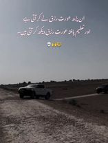 Ahoo🔱💀🫵             #foryoupage #sigmamale #Revo #role #lexus #standw...