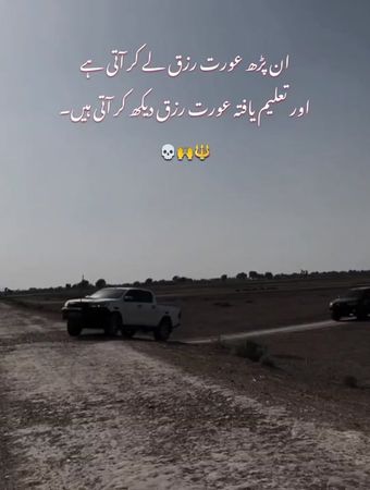 Ahoo🔱💀🫵             #foryoupage #sigmamale #Revo #role #lexus #standw...