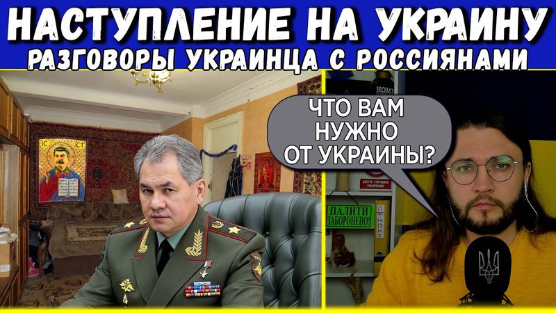 ДИАЛОГИ С РОССИЕЙ ПЕРЕД ВОЙНОЙ