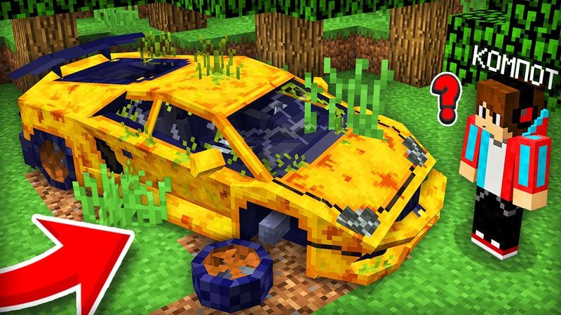 Я НАШЁЛ ЗАБРОШЕННУЮ МАШИНУ МИЛЛИОНЕРА В МАЙНКРАФТ | Компот Minecraft