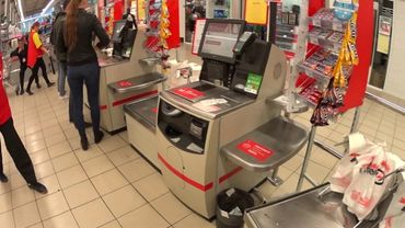 МАГНИТ БЕЗ КАССИРОВ, КАССЫ САМООБСЛУЖИВАНИЯ