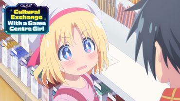 When You See Someone In Public But Your Fit Kinda Ugly | Cultural Exchange with a Game Centre Girl