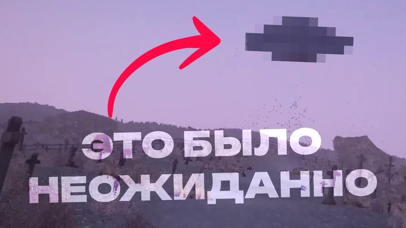 САМЫЙ НЕОЖИДАННЫЙ ПОВОРОТ В ХОРРОР-ИГРЕ (Thunderhead)