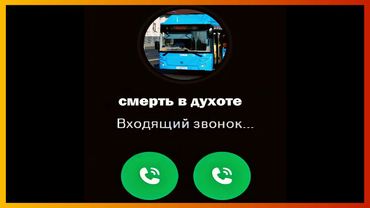 тикток в духоте | подборка мемов