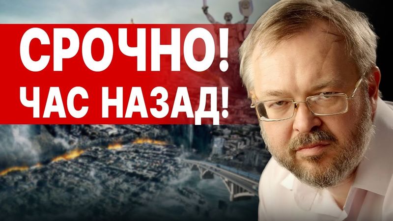 ЭКСТРЕННО! КОНЕЦ ВОЙНЫ РЕЗКО ПРИБЛИЗИЛСЯ! ЕРМОЛАЕВ: ДМИТРИЕВ ПРИВЁЗ ТРИ УСЛОВИЯ! КИЕВ сбавляет ТОН