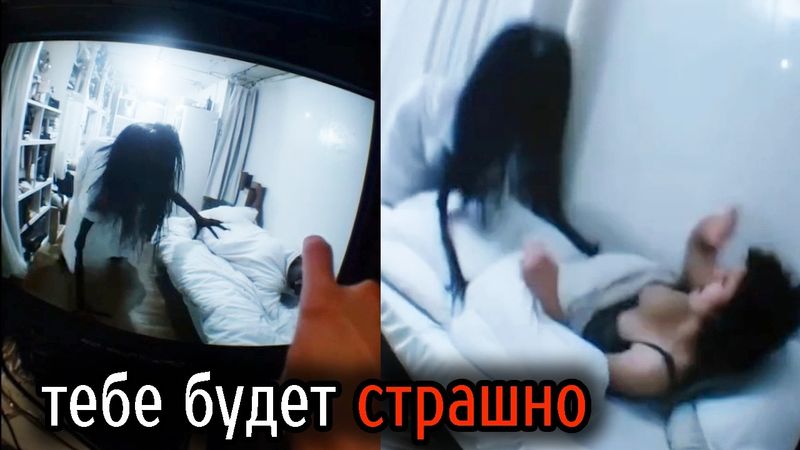 Самые Ужасные Видео со Всего Мира #62