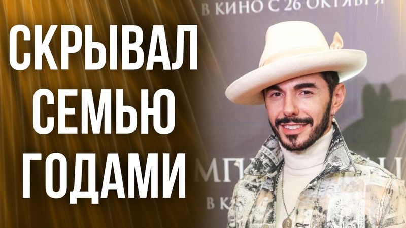 Сын Тимура Родригеза уже работает в кино