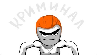 ПОВЗРОСЛЕЛ УЖЕ В ШКОЛЕ...(Анимация)