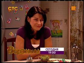 СТС, начало эфира, июнь 2015