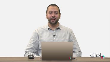 التسويق الإلكتروني - إنشاء حملات على فيسبوك