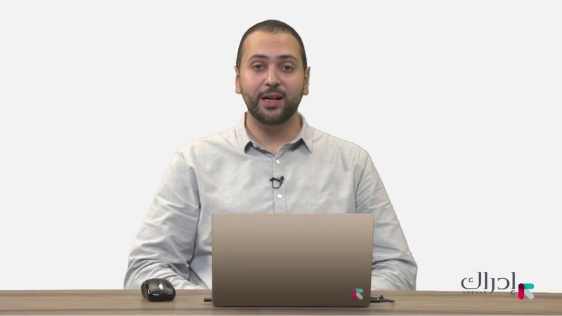 التسويق الإلكتروني - إنشاء حملات على فيسبوك