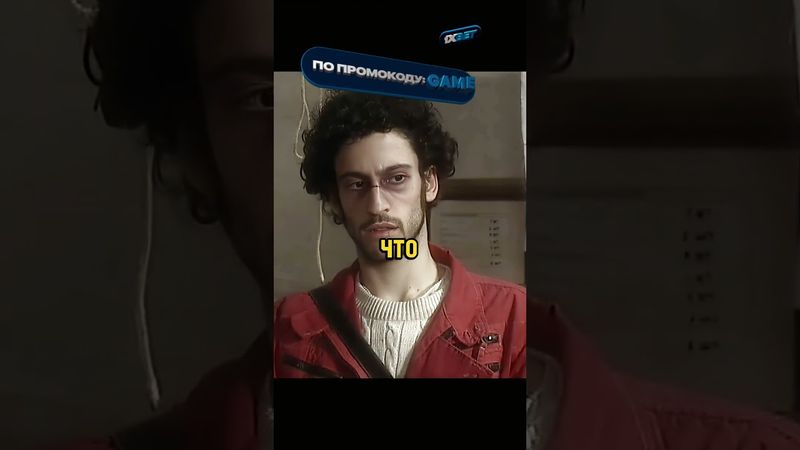 Американец заходит в хату...😰