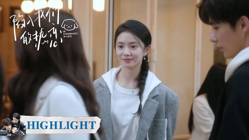 EP18 高光合集 part 1 | 高能反转！陈路周竟是亲生儿子，却被当 _替灾羊_ 送福利院【陷入我们的热恋 Be Passionately in Love】