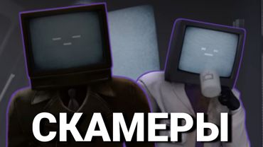 ТВ МЕНЫ ХУДШАЯ РАСА