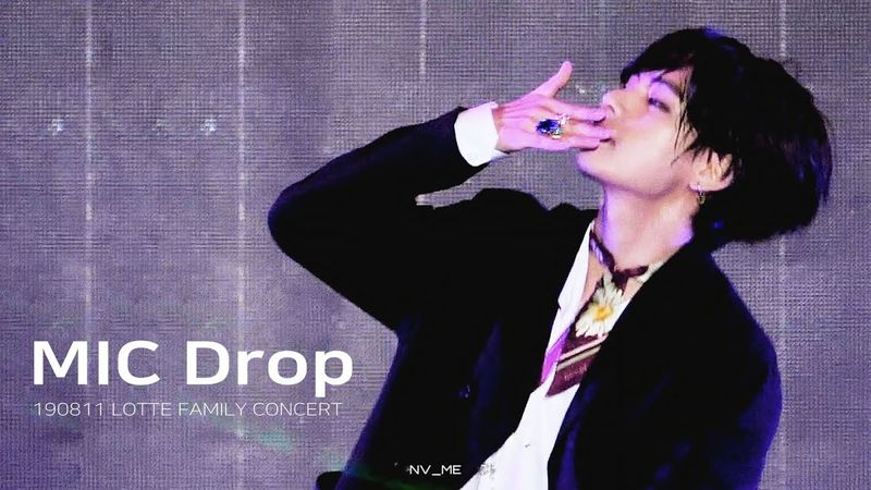 190811 LOTTE FAMILY CONCERT MIC Drop 방탄소년단 뷔 FOCUS BTS V