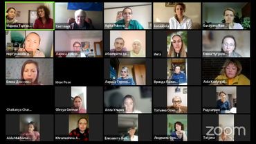 БГ - интенсив. 8.28