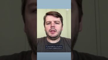 На что армии РФ хватит 50 дней ультиматума Трампа?