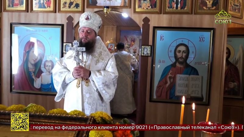 Епископ Славгородский и Каменский Иоасаф посетил храм в честь иконы Божией Матери «Достойно есть»