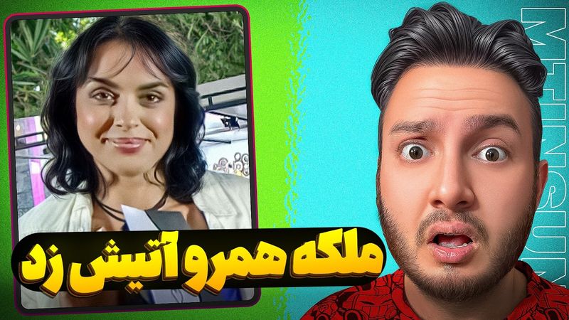 عشق ابدی💍😬جمع بندی کامل فصل یک