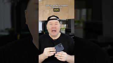 Реакция детей на подарки в разные годы