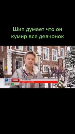 #tokiohotel#хочуврек#tomkaulitz #рекомендации