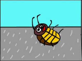 я весёлый таракан