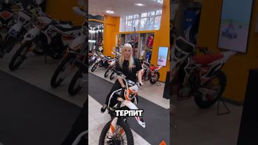 KAYO K5 ENDURO 300 – 5 причин забрать его прямо сейчас! Роллинг Мото
