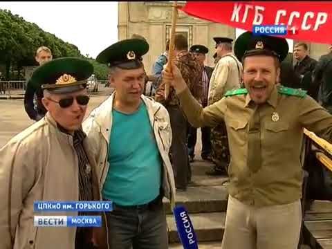 Вести-Москва с Михаилом Зеленским (28.05.13)