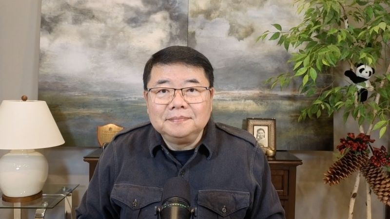 中共如何把中国练成文物沙漠的？/中国在阿根廷的望远镜项目黄了/川普对付庇护出新招/王剑每日观察/20251223