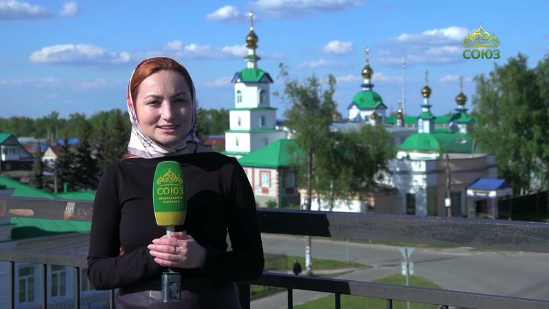 По святым местам. Кафедральный собор Николая Чудотворца, г. Канаш