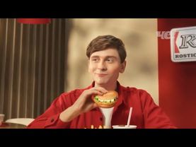 Анонсы и рекламный блок (Че!, 10.08.2025) (3)