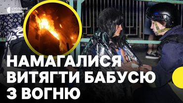 Як люди самотужки намагалися врятувати жінку, яку привалило у квартирі в Одесі | Наслідки атаки РФ
